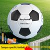 Futebol – Outros acessórios de futebol