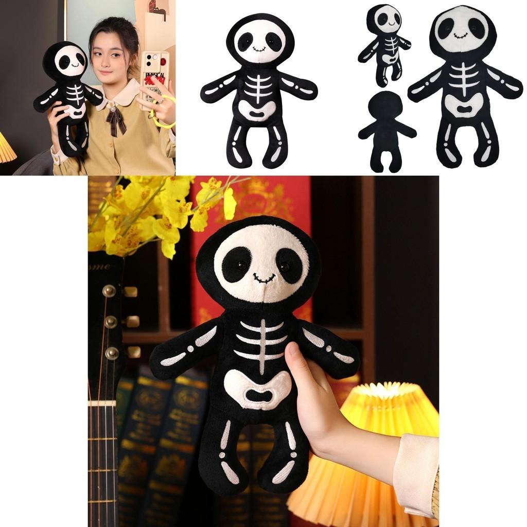 Funny Halloween Skull Bob Plush Toy For Boys Cute Doll Gift Birthday Present