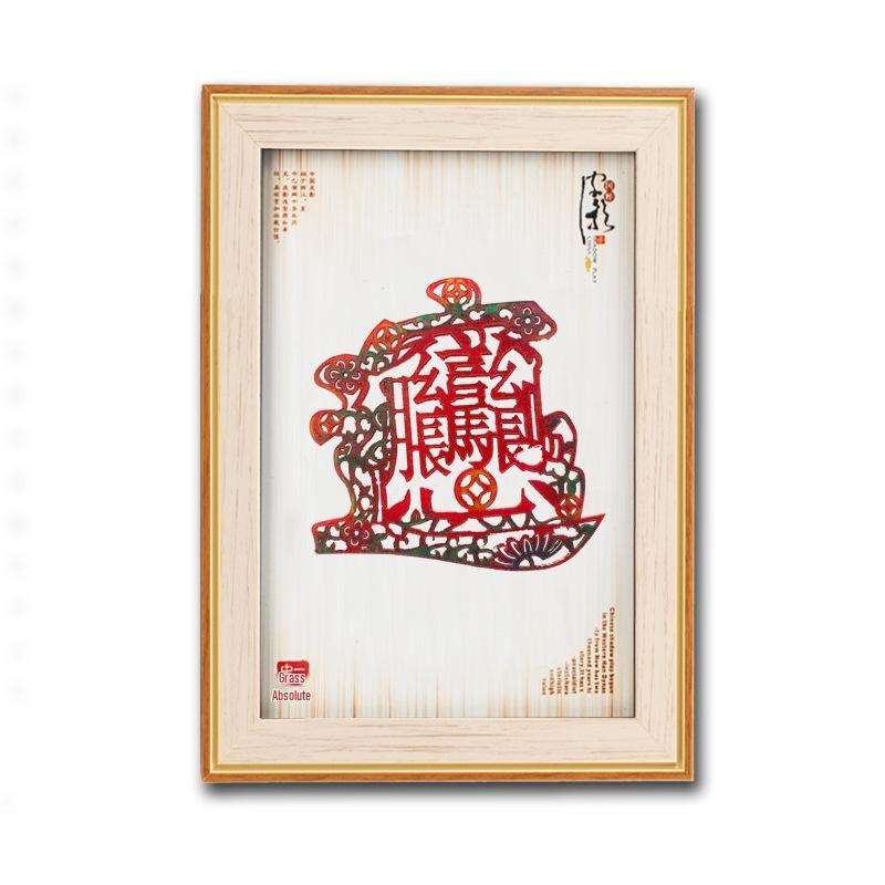 Shaanxi Shadow Puppetry: Xi an Tourist Crafts - Chinese Gift Ornaments