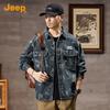 Jeep Men's Casual Denim Jacket