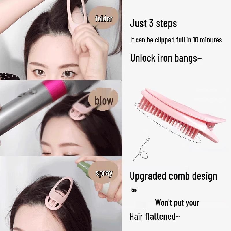 Volumizing Hair Clip for High Skull Top and Root Lift