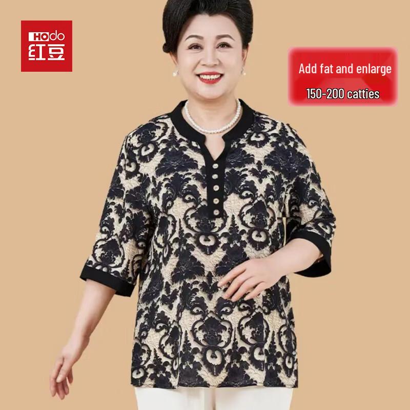 Hodo Plus Size Women s Summer Floral Print T-Shirt 6XL
