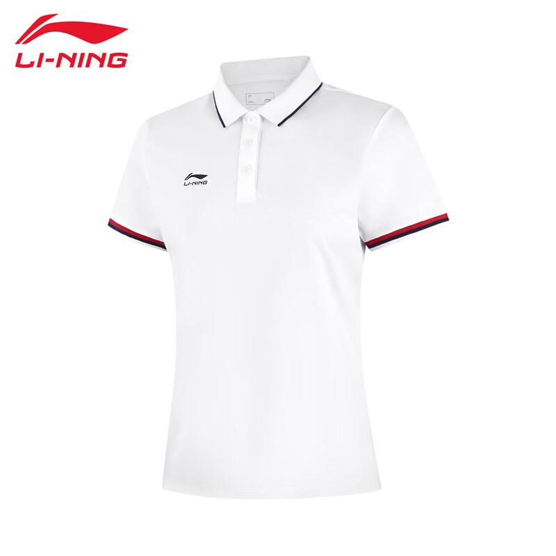 

Li-Ning 2026 Women s Casual Short Sleeve Polo Shirt APLW476 3XL