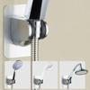 Support De Pommeau De Douche Mural, Auto-adhésif, Réglable, Sans Poinçon, Universel, Accessoires Ménagers