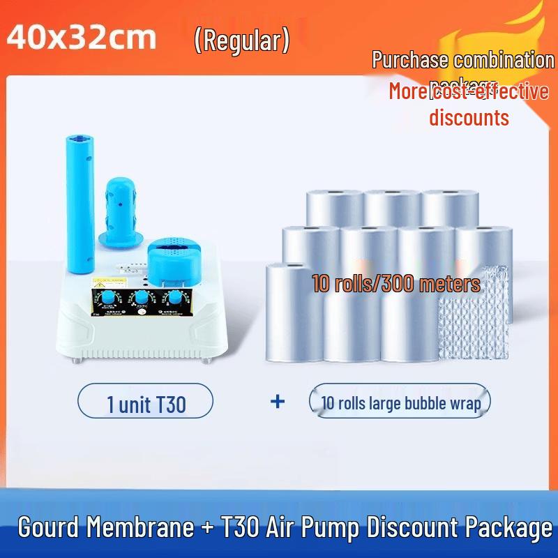 JPHZNB Air Cushion Packaging Machine
