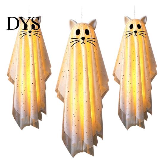 Halloween Hanging Ghost Ornaments 3 Pcs Cat Decorations, Outdoor Large Cute Flying Playful Spooky for Front Porch, Yard, Garden, Patio, Lawn,