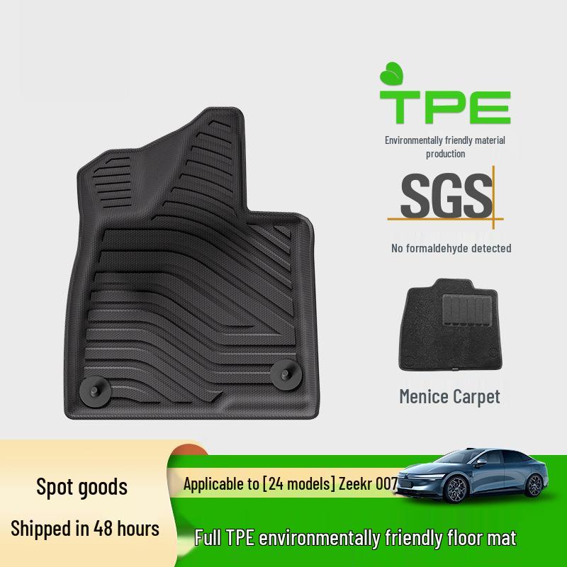 Eco-Friendly TPE Floor, Trunk, and Seat Back Mats for 2024-2025 Zeekr 007 GT