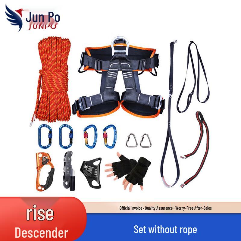 Juno Outdoor Climbing & Caving Safety Equipment