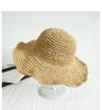Korean Style Foldable Crochet Straw Hat - Women's Summer Sun Protection Beach Hat