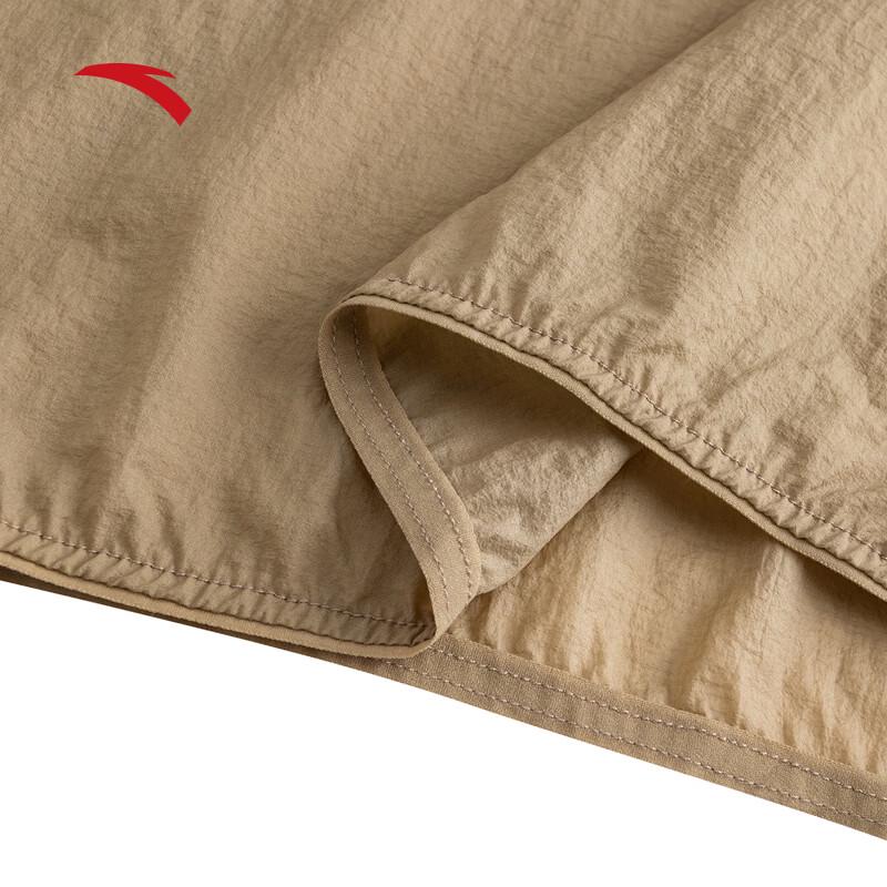 Anta Women's Lightweight Hooded Sun Protection Running Jacket