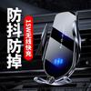 Smart Wireless Charging Car Phone Holder With Auto-Sensing Clamp Air Vent Mount 15W Fast Black
