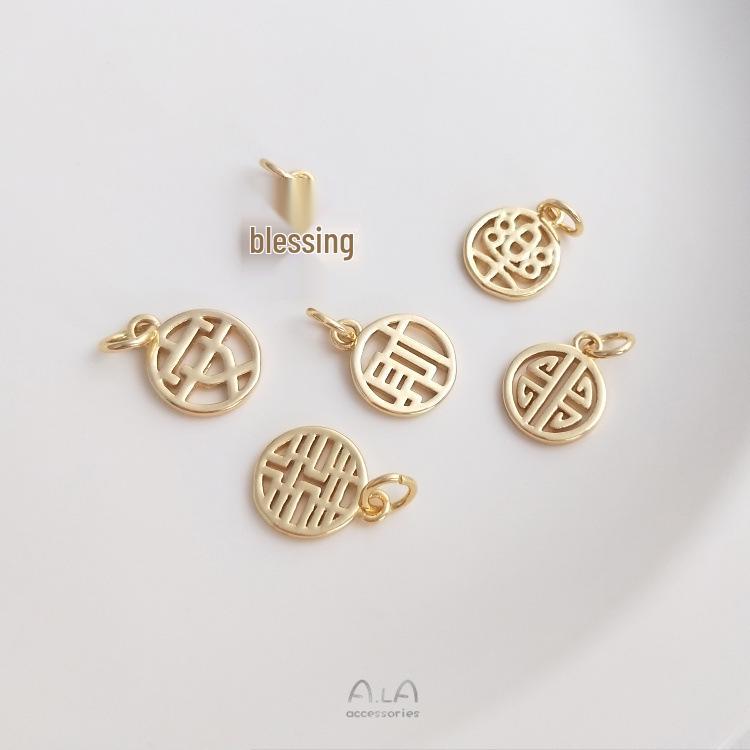 14K Gold-Filled Fu Character Round Plaque Pendant DIY Bracelet Charm.