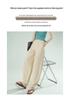 2026 Women's High-Waist Wide-Leg Ice Silk Pants - Plus Size, Loose Fit, Slimming Casual Summer Wear