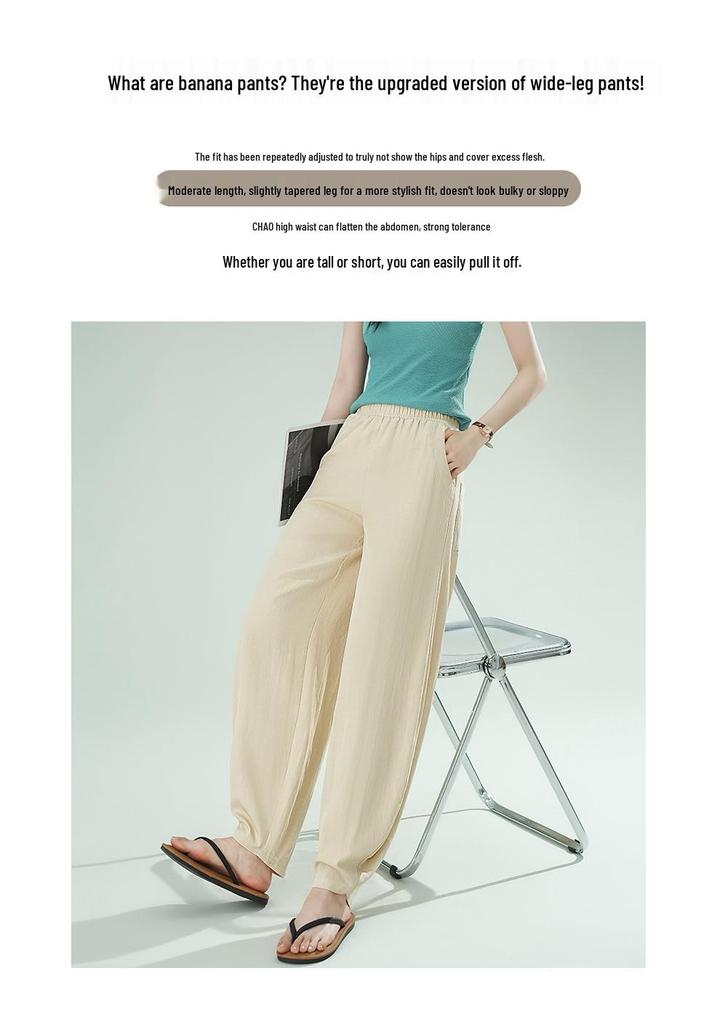 2026 Women's High-Waist Wide-Leg Ice Silk Pants - Plus Size, Loose Fit, Slimming Casual Summer Wear