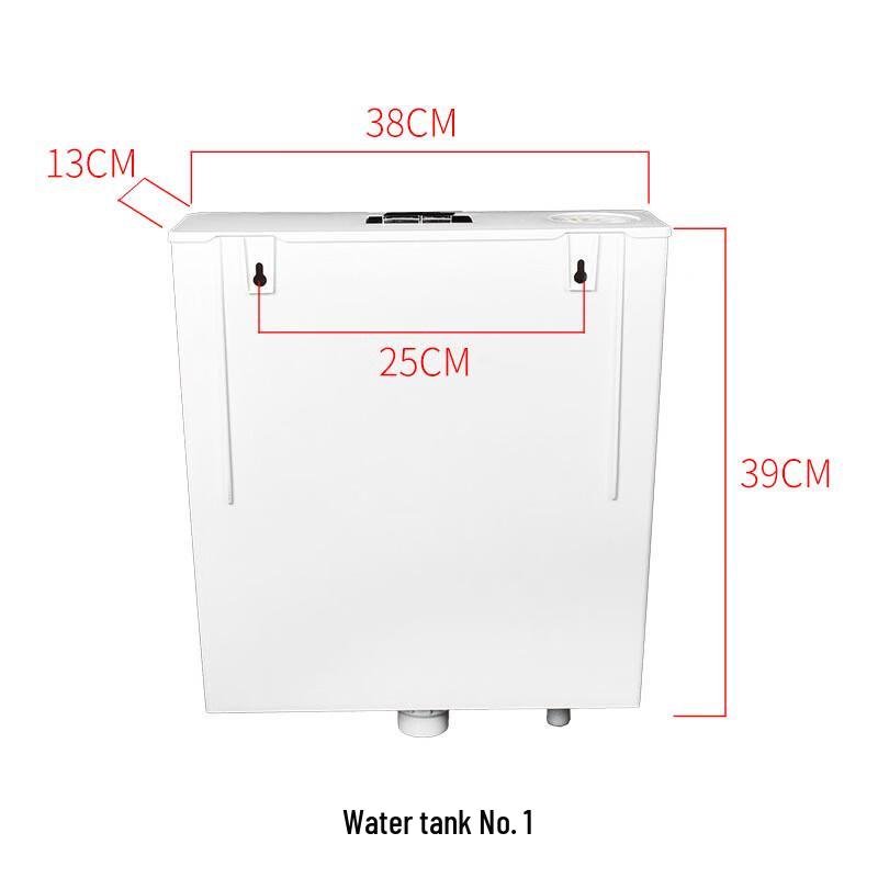Wall-mounted Squatting Pan Cistern
