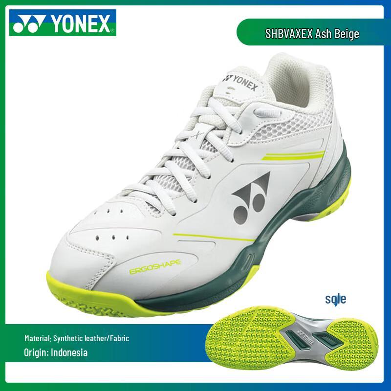 

Бадминтонные кроссовки YONEX Arcsaber SHBVAXEX 40.5