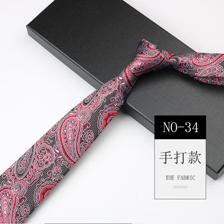 Tie Men'S Cashew Pattern Jacquard High-End National Style Retro Narrow 7Cm Hand-Tied Business Dress Tie
