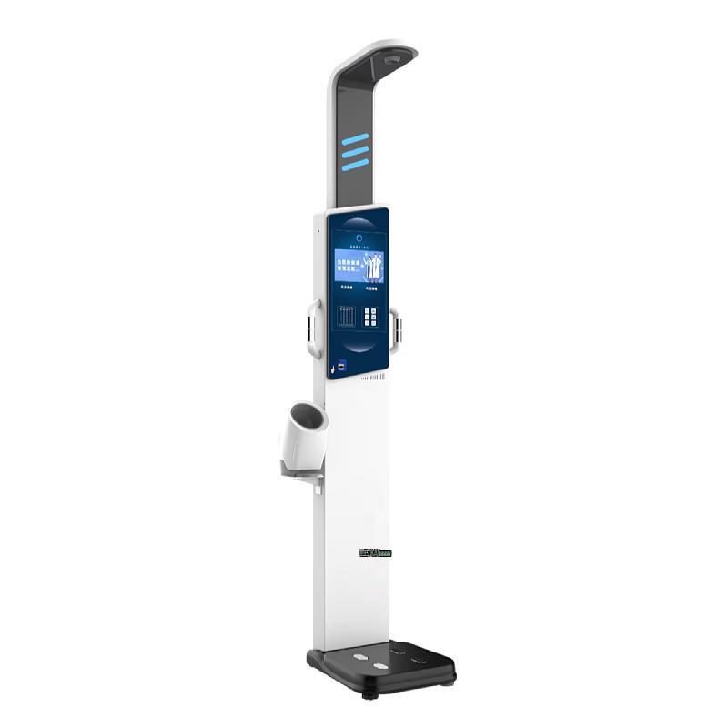 Smart Health Management Kiosk HW-V9 (CN version)