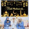 1Pcs Ramadan Eid Al Fitr Decorative Pattern Decoration Background Religious Backdrop Decorations For Photo Studio Booth Party