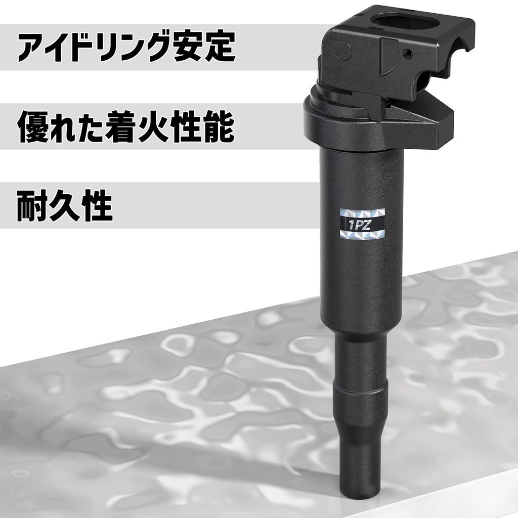 1PZ Set of Ignition Part Number for BMW Mini and E90 Aftermarket Compatible JPH-G8R 3-Pin Coils, Durable, 0221504470, R55, R56, R57, R58, R59, R60,