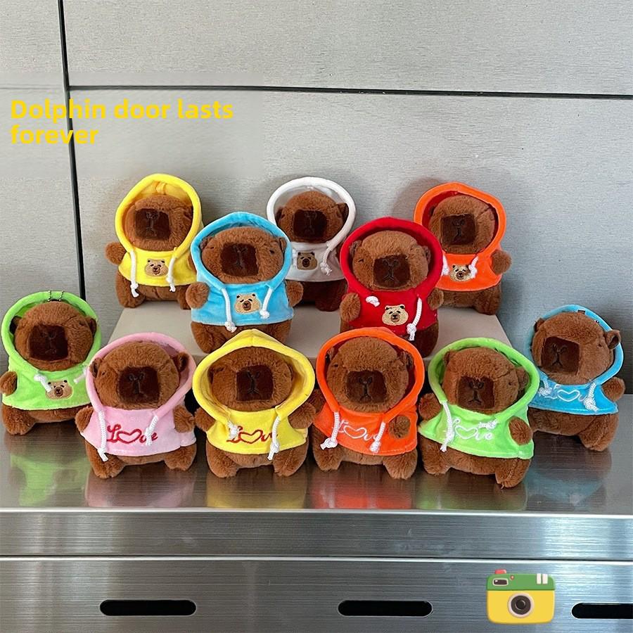 Hanorac Capibara Jucărie de Pluș & Ornament Breloc