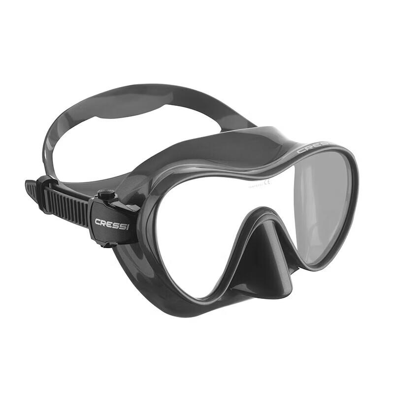 CRESSI F1 Professional Dive Mask