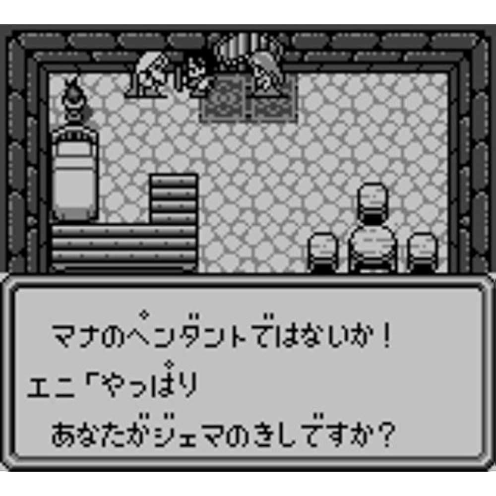 Seiken Densetsu Collection - Switch