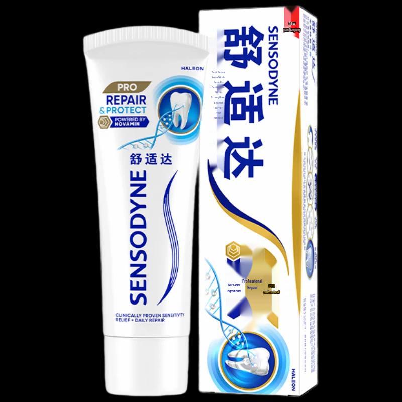 Sensodyne Sensitive Teeth Toothpaste 1 Tube