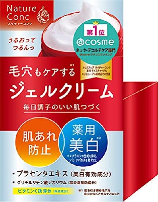 Nature Conch Stain Correction Medicated Clear Moist Gel Cream 100g [Quasi-drug]