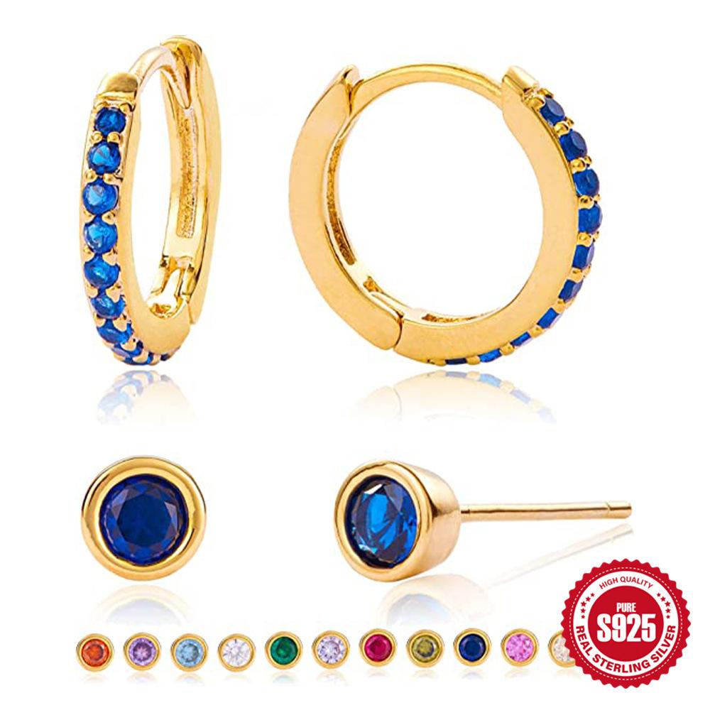 2 Pairs Of A Set Of S925 Sterling Silver Temperament Classic Earrings, Ear Buckles, Single Diamond-Encrusted Birthday Stone Studs Earrings