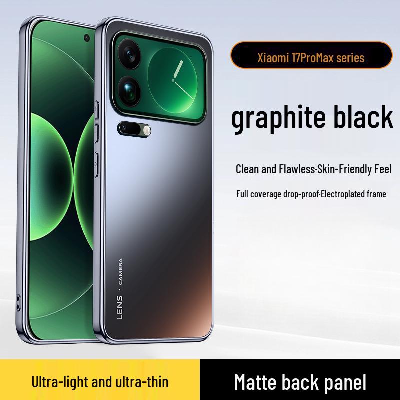 

Матовый чехол для телефона Xiaomi 17ProMax - Премиальная противоударная защитная накладка для мужчин и женщин Xiaomi 17 Pro (Large Hole)