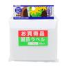 Takagi TAKAGI Gardening Labels White 9cm 100 Pieces