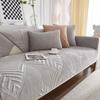 Winter Thick Sofa Cushion Plush Sofa Cover Four Seasons Universal Sofa Towel Cover Cloth Autumn and Winter Simple Modern Cushion