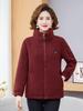 Women's Plus Size Lambswool Fleece Jacket - Warm, Loose, Thickened Outerwear for Autumn/Winter