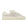 Campus Light Bad Bunny Cream