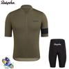 Men Women Cycling Jersey Set Short Sleeve Bib Kit Breathable Bike Apparel Mountain Road Bikes