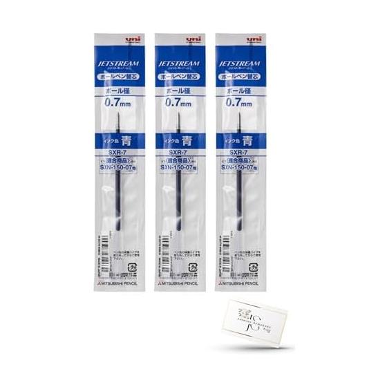 Mitsubishi Pencil Ballpoint Pen Refill Jet Stream SXR-7 0.7mm Ball [Single Color (One Color) Refill Refill Blue 3 Pieces] Oil-Based Ballpoint Pen