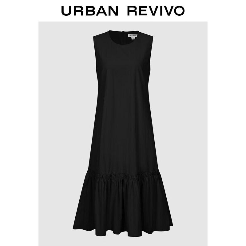 UR2026 Summer Casual Sleeveless Spliced Hem Dress S