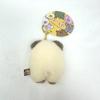 Naitou Design Nipatto Egao Pochippa Keychain Wanpa Plush Toy, Ages 6 and Up, Total Height: Approx. 7.5cm