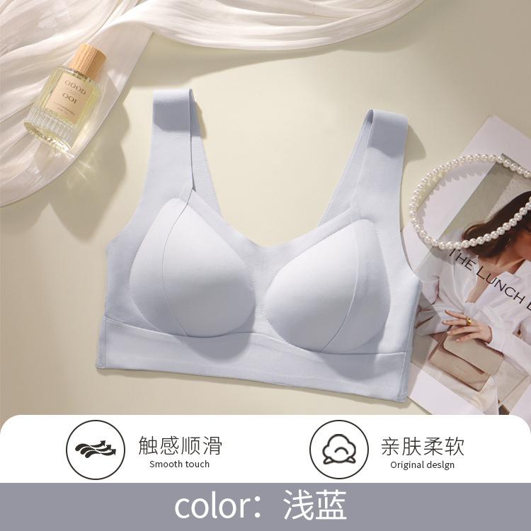 Milan Brief Traceless Glossy Women's Sports Fixed Cup Vest Gathering Adjustment Bra Shaping Support