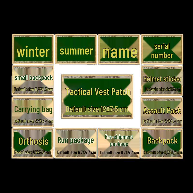 Starry Sky Camouflage Tactical Velcro Patch Set