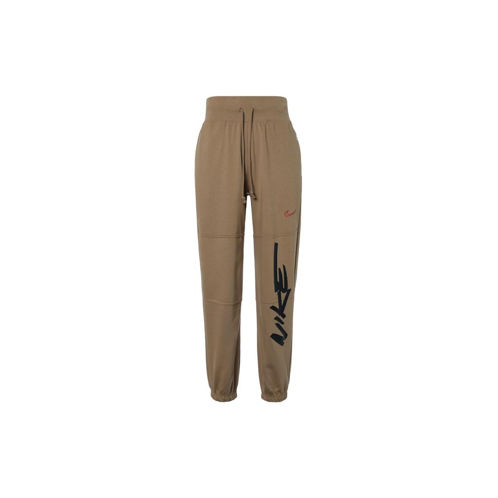 Nike X Futura Casual Pants Unisex Brown Moderate Other FZ0255-224