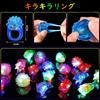 Huang Yem Illuminating Ring Toys, Set of 122436 (Assorted in 6 Types), Perfect for Festivals, Summer Festivals, Prizes, Birthday Parties, and LED