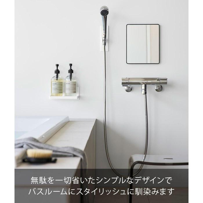 Yamazaki Magnetic Bathroom Mirror Square Black 20.5 X 24.5 Cm Tower 10307