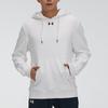Under Armour Training Sports Knit Hoodie Men Tops White 21600303-100