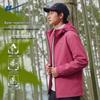 Windproof Waterproof Hooded Outdoor Jacket