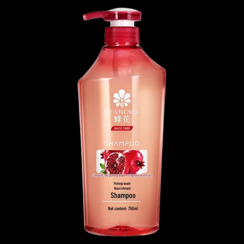 Bee&Flower Plant & Pomegranate Nourishing Shampoo Set