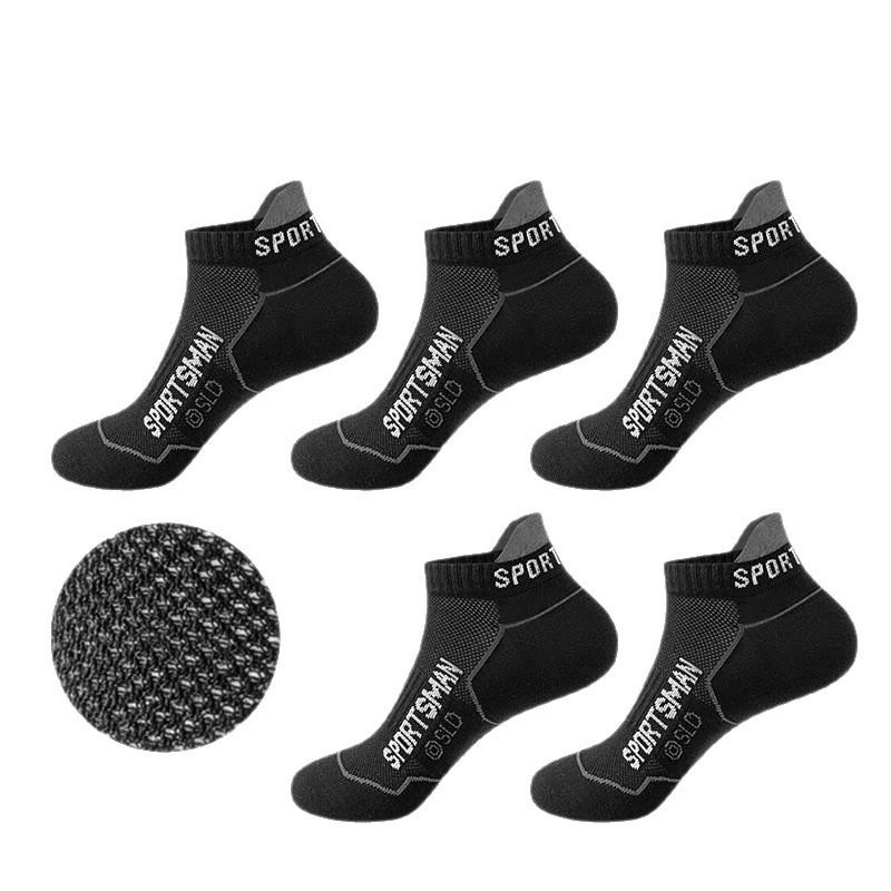 5 Pairs of Men's Summer Thin Sports Badminton Socks with Mesh, Deodorizing, Sweat-absorbing, Breathable, Shallow Opening and Non-dropping Heels