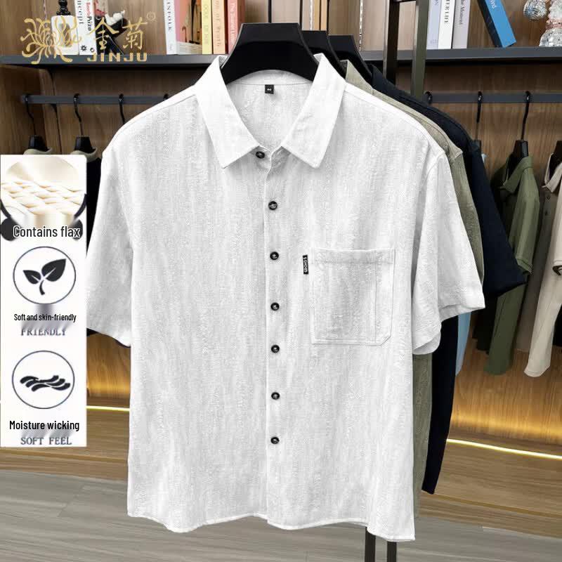 Men s Linen Blend Short Sleeve Casual Shirt XL
