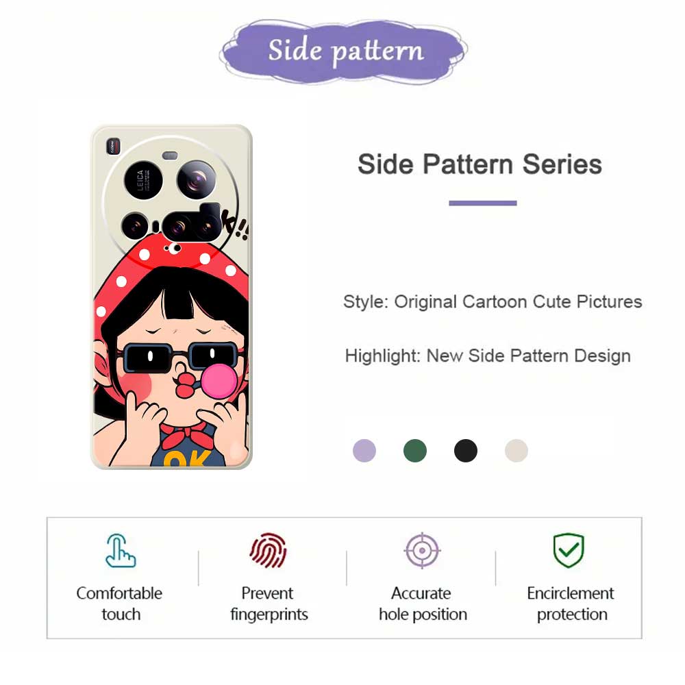 For Xiaomi 15 Ultra Case Cute Kid Pattern Printing Straight Edge TPU Phone Back Cover